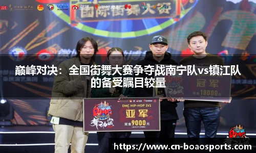 博澳体育官网