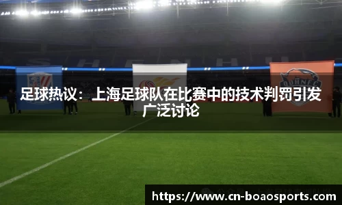 博澳体育